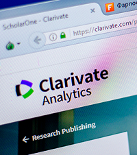 Novetats al JCR 2023