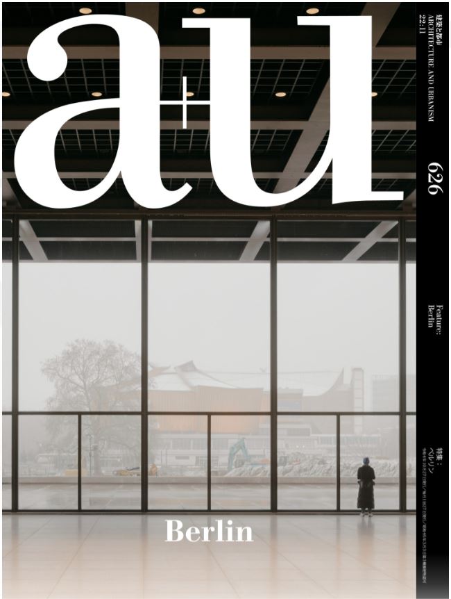 Architecture and urbanism