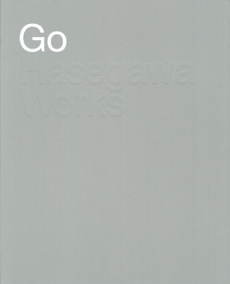Go Hasegawa works