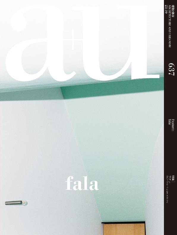 Architecture and urbanism