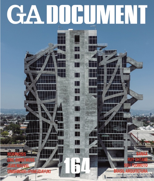 GA document