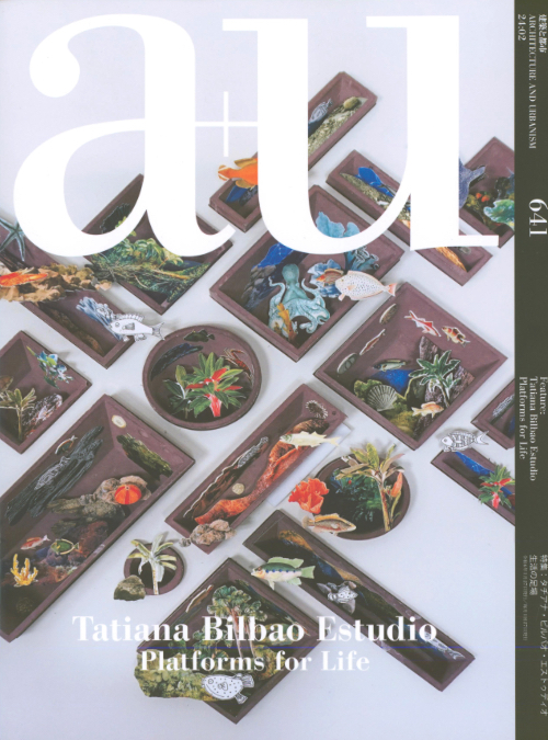 A+U: architecture and urbanism