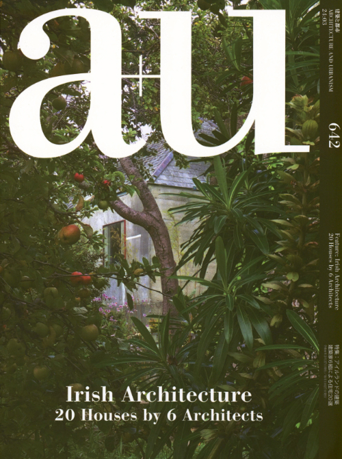 A+U: architecture and urbanism