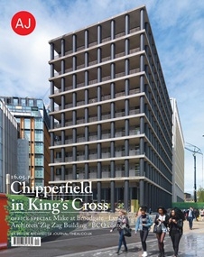 The Architects' journal