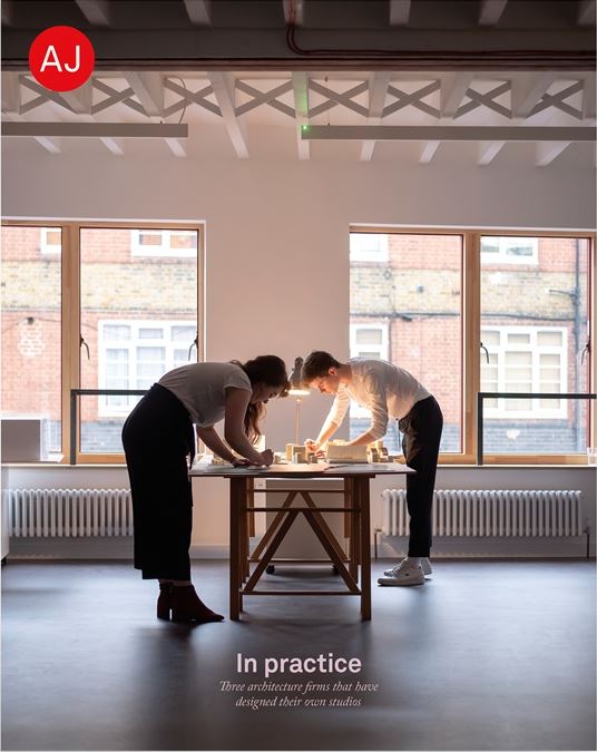 The Architects' journal