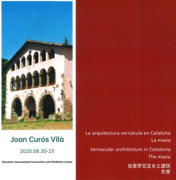 La Arquitectura vernácula en Cataluña : la masía = Vernacular architecture in Catalonia : the masia = Jiā tàiluó ní yǎ de xiāngtǔ jiànzhú : mǎ xīyǎ