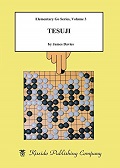 Tesuji / by James Davies