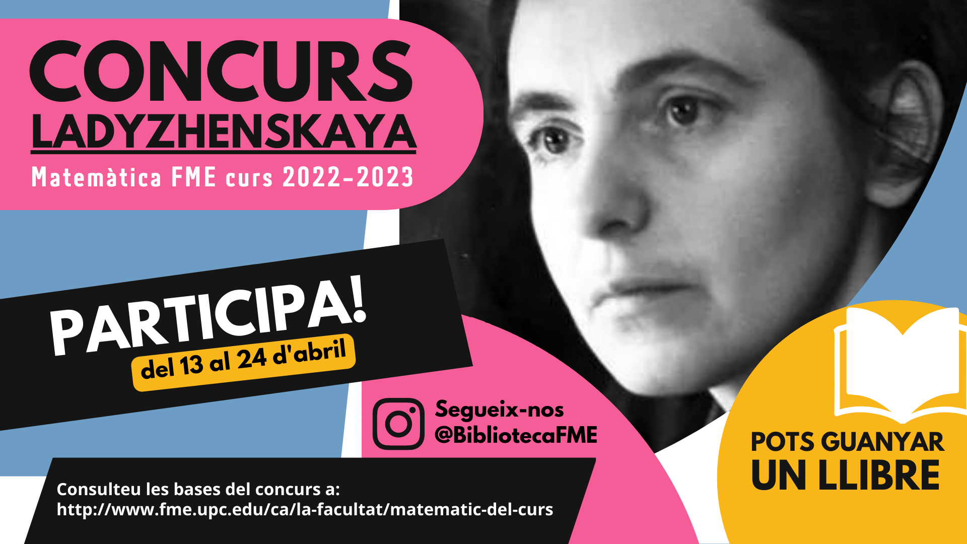 Concurs Ladýzhenskaya FME